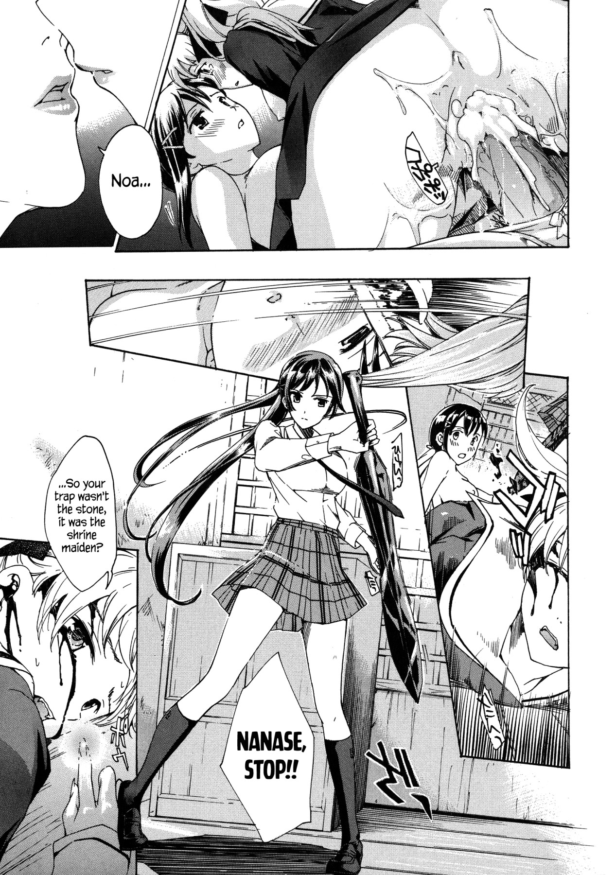 Hentai Manga Comic-Vampire Girl Black Lily-Read-119